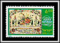 Jerusalem, 1846