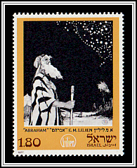 Abraham