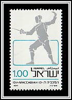 Fencing