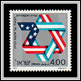 Convention Emblem