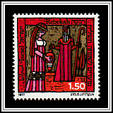 Rebekah