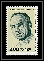 Eliyahu Golomb