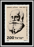 Dr. Max Nordau
