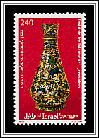 Gilded Silver Vase