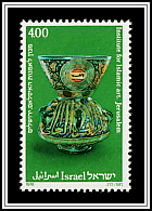 Mosque Lamp