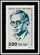 Ze'ev Jabotinsky