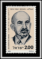 Dr. Chaim Weizmann