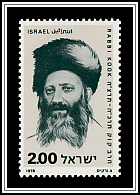 Rabbi Kook