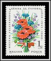 Bouquet of Flowers