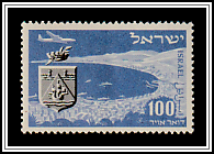 Haifa Bay & City Seal