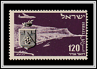 Haifa, Mt. Carmel, & City Seal
