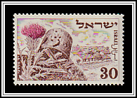 Thistle/Yad Mordecai Memorial
