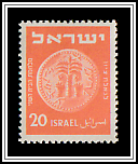 Ancient Coin