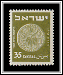 Ancient Coin