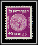 Ancient Coin