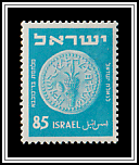 Ancient Coin
