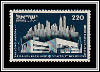 ZOA House, Tel Aviv