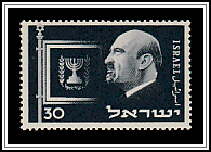 Weizmann & Standard