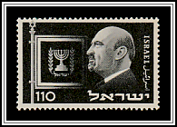 Weizmann & Standard