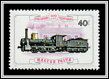 Sigl Steam Locomotive (1875), Enese Station