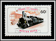 Steam Locomotive No. 17 (1885), Rábatamási Station