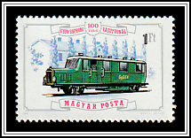 Ganz Rail Bus (1925), Fertöszentmiklós Station