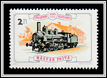 Hanomag Steam Locomotive, Kapuvár Station