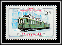 Ganz Motorized Railcar (1926), Raab Station (19th century)