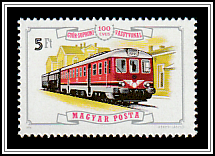 RABA Railcar (1971), Ödenburg Station