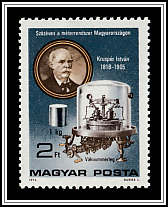 István Kruspér, Designer of the Vacuum Balance