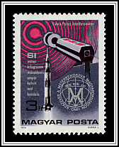 Interferometer, Rocket, and Emblem