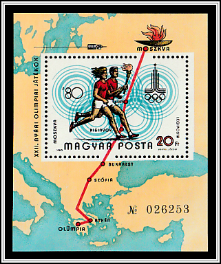 Torch-bearers and Map
