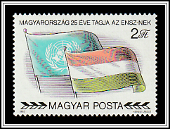 Flags of UN and Hungary