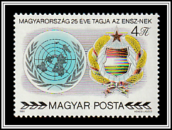 Coats of Arms of UN and Hungary
