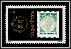 Madonna & Child Stamp from 1923 with Inverted Image