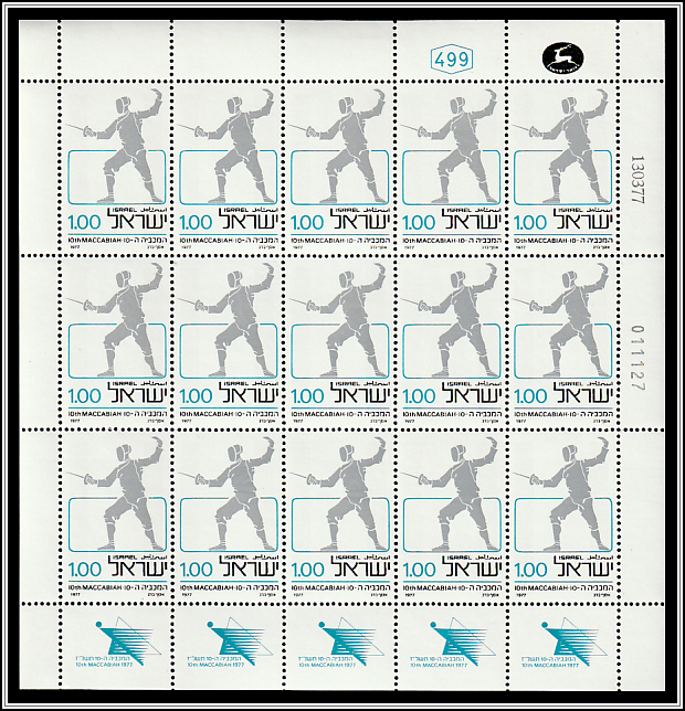 Fencing