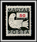 Dove & Letter