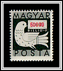 Dove & Letter