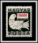 Dove & Letter