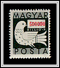 Dove & Letter