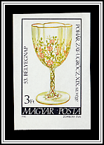 Wine Glass (late 19th century)