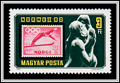 Norwegian Stamp of 1952, <i>Mother and Child</i> by Gustav Vigeland