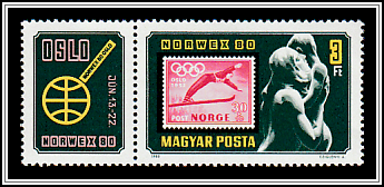 Norwegian Stamp of 1952, <i>Mother and Child</i> by Gustav Vigeland
