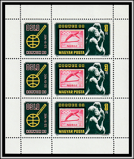 Norwegian Stamp of 1952, <i>Mother and Child</i> by Gustav Vigeland