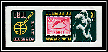 Norwegian Stamp of 1952, <i>Mother and Child</i> by Gustav Vigeland