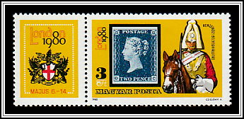 Great Britain Stamp from 1840, Mounted Member of the Royal Guard