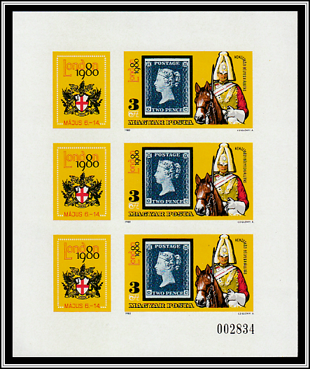 Great Britain Stamp from 1840, Mounted Member of the Royal Guard