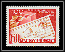 Postcards, Postal Stationery, Postbox