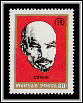 Vladimir Lenin Artist Unknown