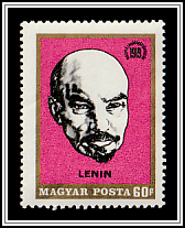 Vladimir Lenin Artist Unknown